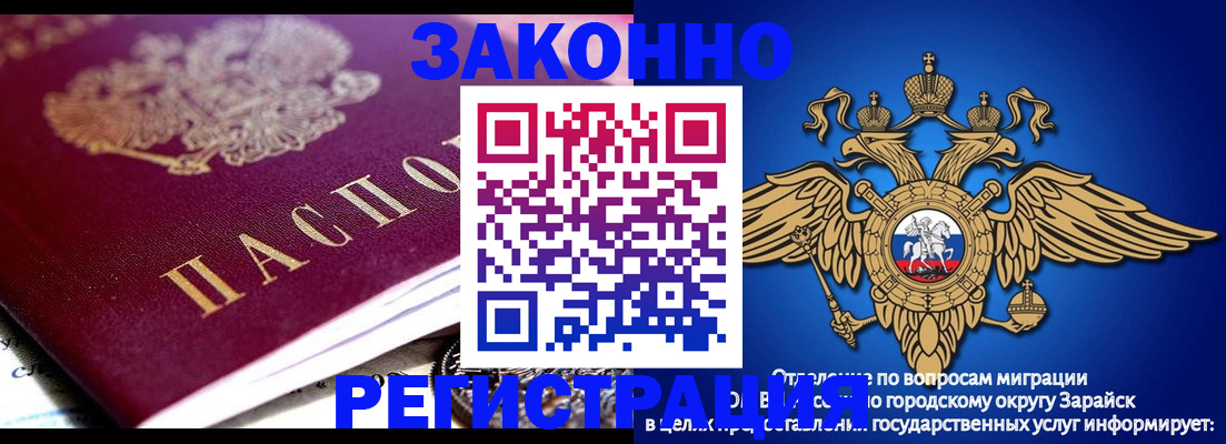найти адрес прописки в Полевском